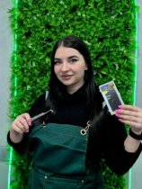 Чепля Анастасия Алексеевна