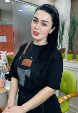 - Ульяна