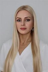 Купцова Ольга