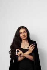 Погосян Ирина Арменовна