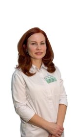 Панферова Елена Константиновна