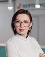 Хабирова Айгуль Газизовна