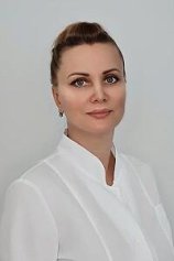 Кочергина Алёна Александровна