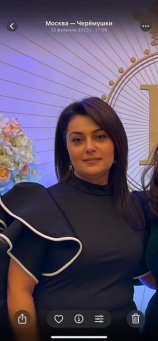 Арутюнова Ангелина