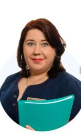 Игнатьева Елена Валерьевна