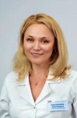 Константинова Юлия Ивановна