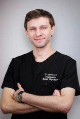 Горбунов Иван Юрьевич