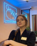Пятак Елизавета Алексеевна