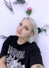 Евсюкова Виктория Андреевна