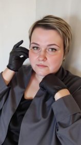 Бердникова Лилия