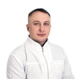 Савин Александр Евгеньевич