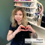 мастер Мария
