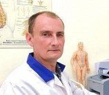 Пармон Александр Валерьевич