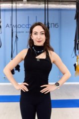 Ященко Алина