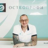 Самолюков Олег Валентинович
