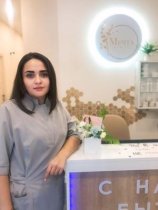 Курбанова Эльмира Уктамовна