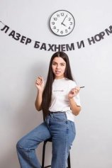 Хазиева Светлана