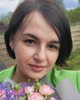 Михай Алевтина