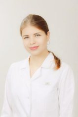 Лукьянова Евгения Александровна