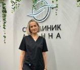 Музыка Любовь