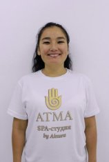 Фахрисламова Айнура Журсуновна
