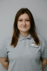 Таушканова Людмила Анатольевна