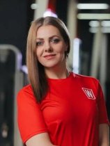 Маркина Любовь