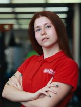Груздева Александра