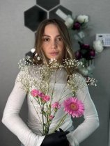 Аккуина Дарья