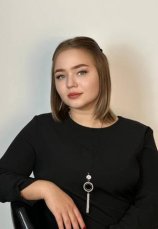 Медяникова Елизавета Александровна