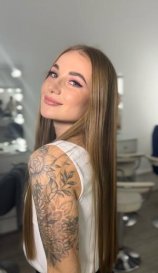 Смелякова Юлия Сергеевна