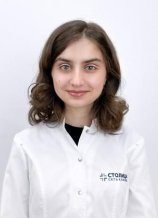 Тохтиева Дана Алановна