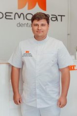 Халяпин Олег Олегович