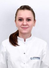 Майер Карин Евгеньевна