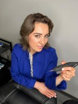 Геворгян Анна Самвеловна