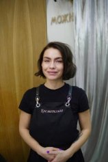 Дерюжкина Алеся