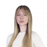 Тюменцева Светлана Евгеньевна