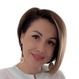 Перегудова Ирина Павловна