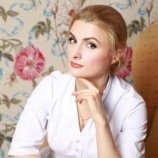 Куликова Евгения