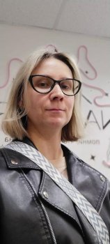 Махнаева Елена Викторовна