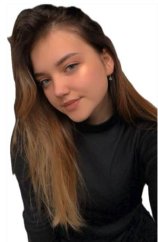 Ерёмочкина Дарья Андреевна