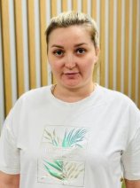 . Кристина .