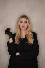 Явир Ангелина