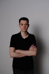 Якимов Владислав Александрович