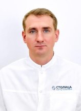 Машин Георгий Андреевич