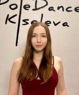 Мухаметзянова Венера