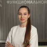 Паршутина Зинаида Владимировна