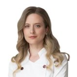 Белозерова Наталья Валерьевна