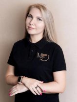 Бортникова Анастасия