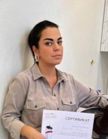 Ефимова Ольга